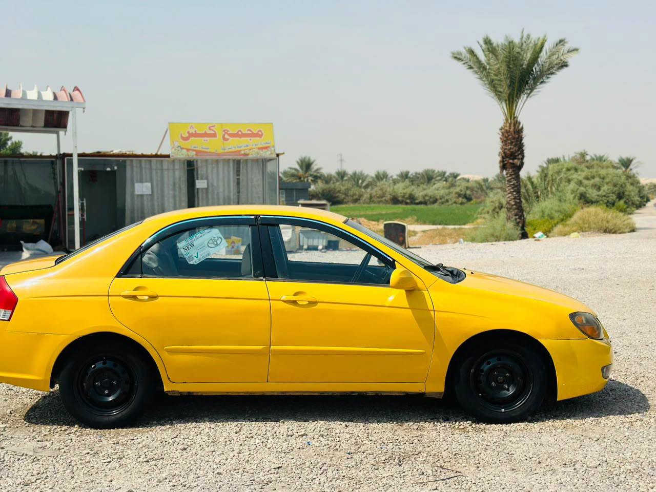السلام عليكم
سبكترا موديل 8 وارد امريكي مكينه وكير مكفولات 
ضرر جاملغ امامي بدون داخل ليبل واحد شرط سونار مصفرها هيئة وغرامات مداور ثاني يوم السعر  65وبيها مجال 
عنواني بابل النيل شراي انتصل وبخدمتك 
***********
