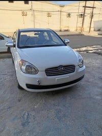 اكسنت ٢٠٠٩ • رقم اربيل • سنوية نافذة