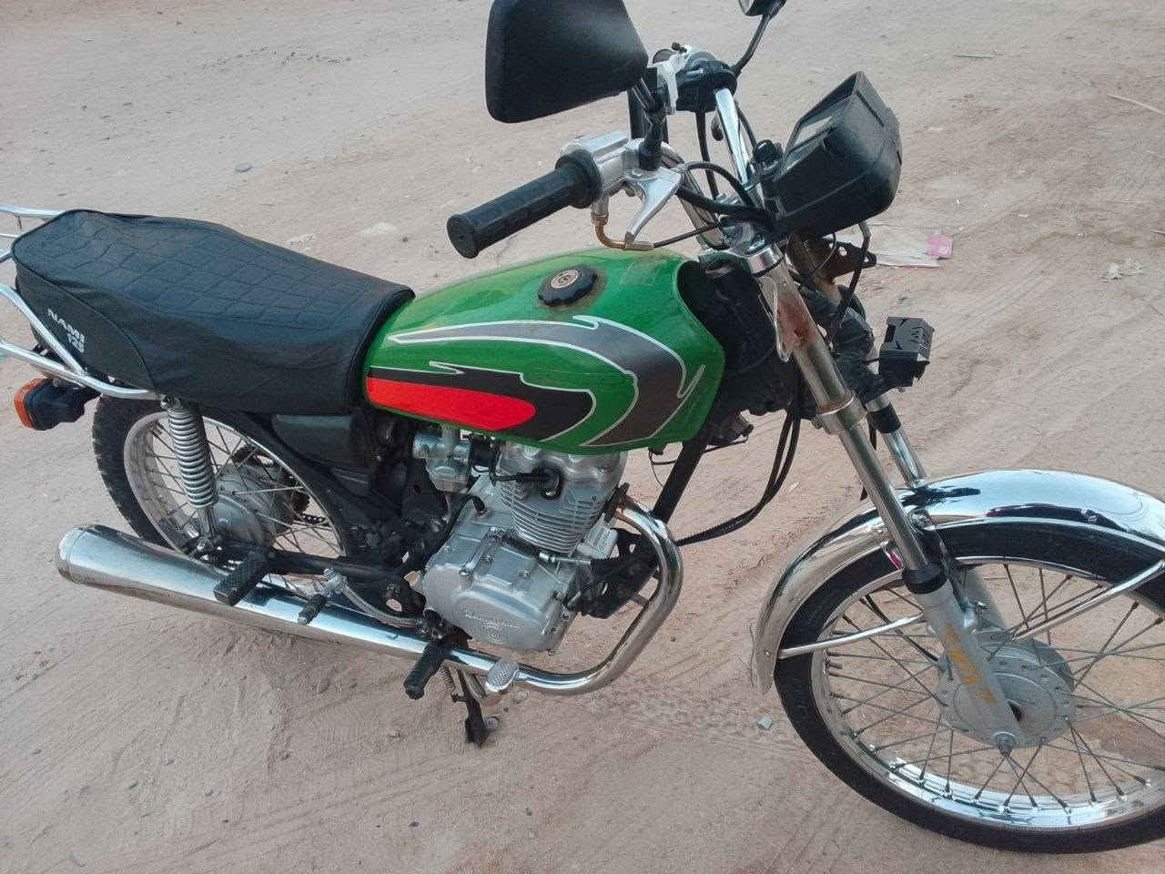 ارشه • ٢٠١٥ • اوراق كامله