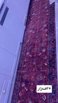 07501517272ئەو فەرشە بۆ فرۆشتن زۆر تازەو نوین کونیان تی نەبوە رانیە  ن...