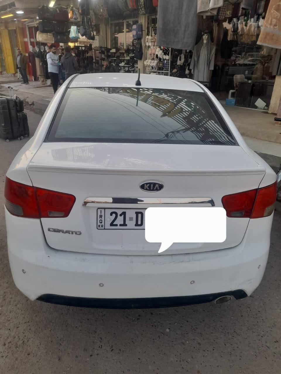 للبيع كيا سيراتو
وترهم مراوس بكورلا وانطي فرق
 موديل ١٣  رقم سليمانيه
 ثاني يوم تحويل السيارة نضيفه وبلاديه  شرط كير محرك تخم تاير  كمشفتات حساسات تحكمات صفحتين تبريد  داخل فيلي  يدات نيكل مكانها سامراء سعر ٩٧  بيها مجال للشراي يتصل ***********
