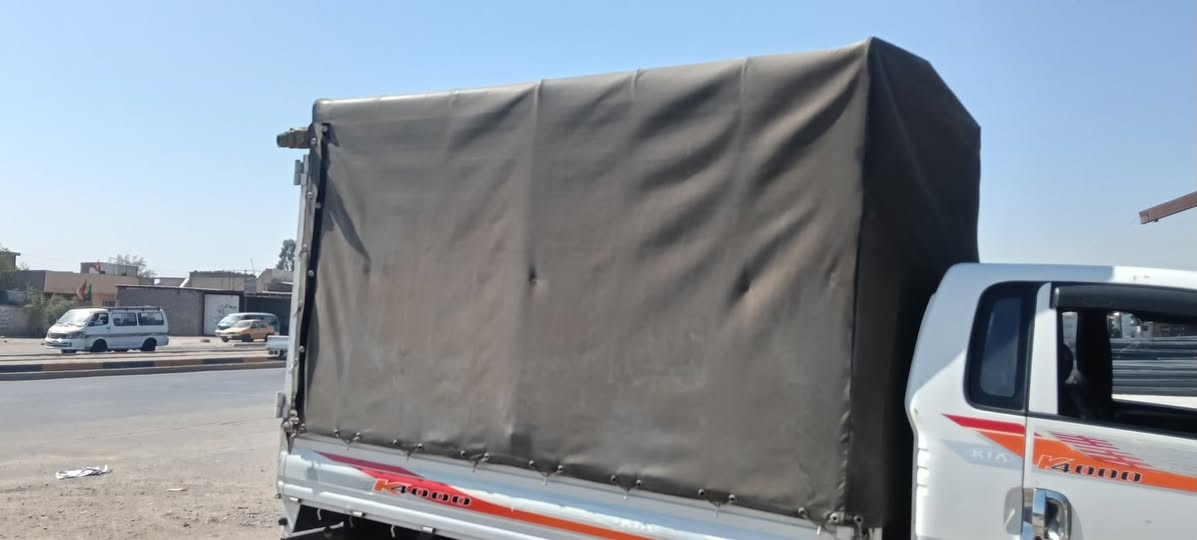 سلام عليكم جادر لايلون جديد زرف مابيي 
مكان بغداد 
***********
