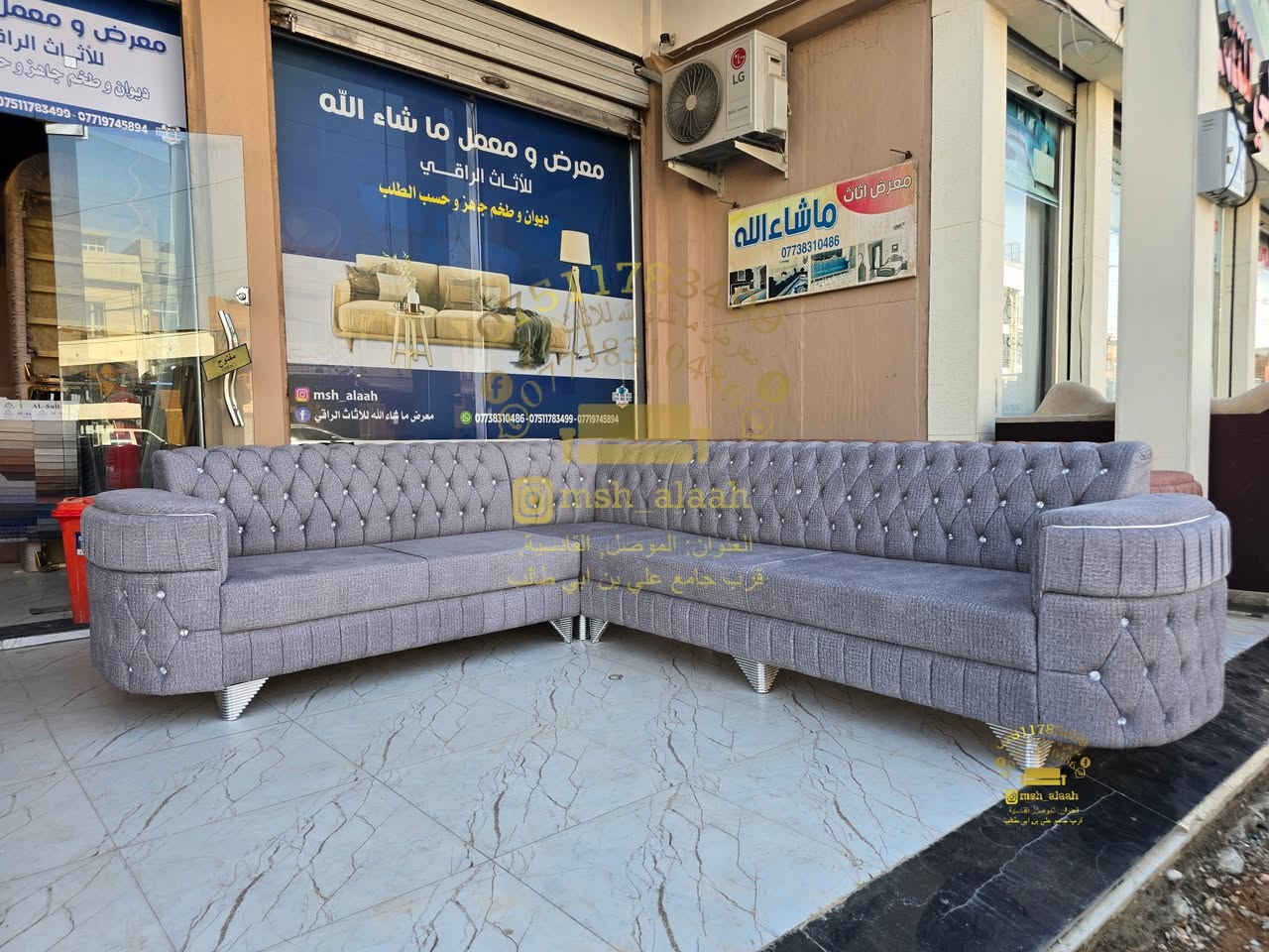 تفصال حسب الطلب لاحد الزبائن 
للطلب والاستفسار التواصل معنا على 
معرض ومعمل ما شاء الله للأثاث الراقي
الموصل، القادسية الأولى،
قرب جامع علي بن أبي طالب 
اتصل او واتس اب
***********
***********
فيسبوك: معرض ما شاء الله للاثاث الراقي 
انستا @msh_alaah 
TikTok @mshalaah 

#ديوان
#اثاث
#ديكور_منزل
#عراقي
#بيت_جديد

نص مكتوب في الصور:
- معرض ما شاء الله للاثاث الراقي f ***********-***********-*********** *********** *********** @msh_alaaah العنوان : بغداد / البلديات قرب جامع علي بن أبي طالب
- *********** @msh_alaah
- msh_alaah معرض ما شاء الله للأثاث الراقي *********** - *********** - *********** *********** *********** *********** @msh_alaah *********** *********** @msh_alaah
- ***********-***********-*********** *********** *********** *********** @msh_alaah العنوان: النهروان. القادسية قريب جامع علي بن ابي طالب *********** @msh_alaah العنوان: النهروان. القادسية قريب جامع علي بن ابي طالب
- ***********
- @msh_alaah
- ***********
- ***********
- تفصيل الموديل حسب الطلب
- كرب علي بن ابي طالب
- @mek_alaah
- *********** *********** msh__alaah
