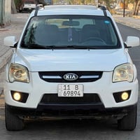 سبورتج خليجية • ٢٠١٠ • رقم بغداد