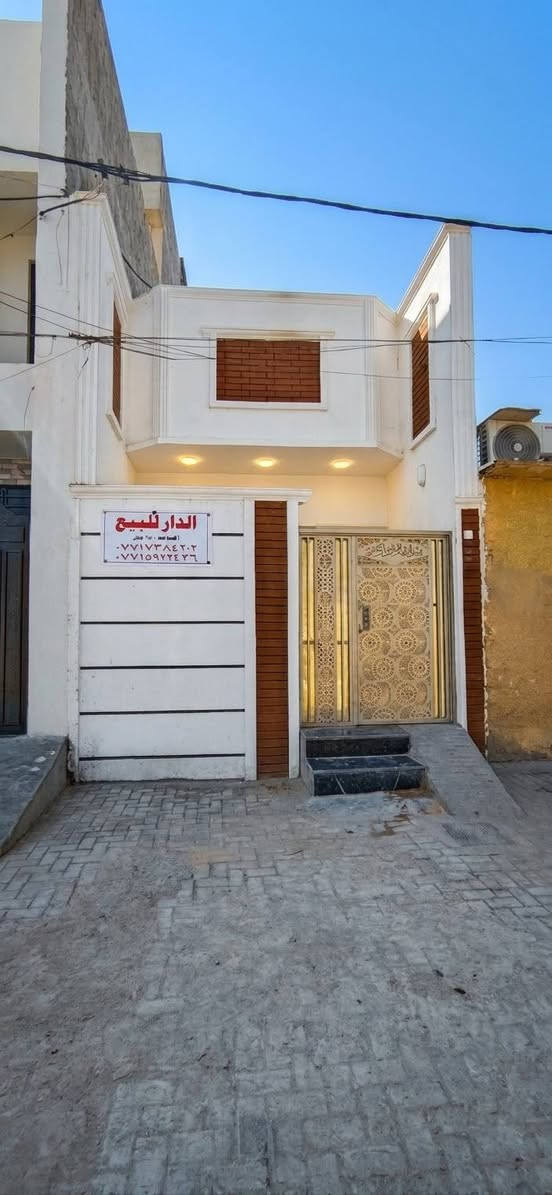 حي الصدرين • ٨٥م • واجهة ٤م
