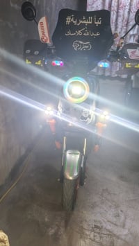يالله السلام عليكم دراجه شحن H900 H15 ملف 2000 بك خلفي R 5بطاريات شركه...