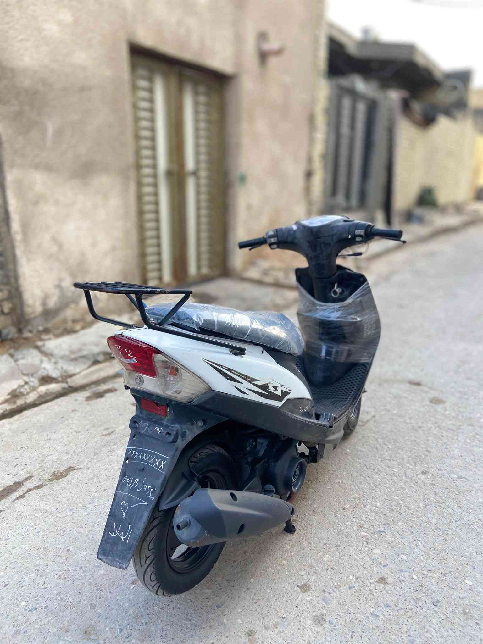 ماكس عدلة • شغال • سلف