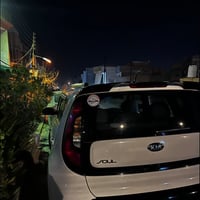 ختم سيارات • كربلاء • شعار