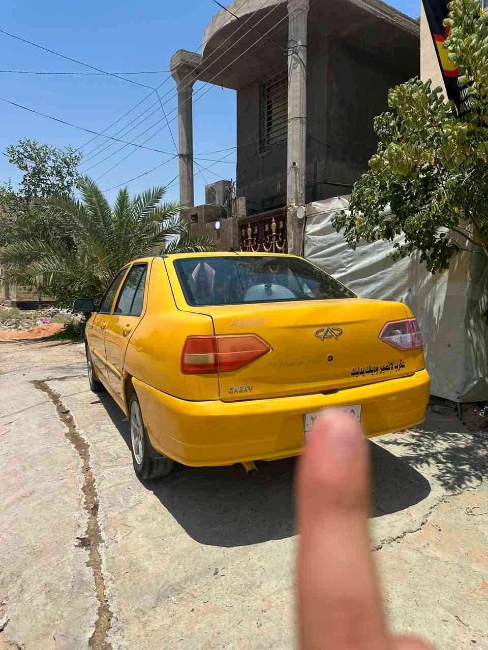 سلام عليكم شيري كوين ٢٠١٤ سياره خير من الله نضيفه مكفوله محرك وكير وكشر يعني الياخذه على باب الله  رقم اربيل سياره بل نجف الشراي يتصل على الرقم*********** للتواصل ع الواتساب
سعر السياره
38وبيه مجال قليل حق الجيه

