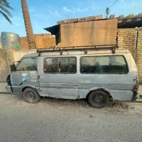 كيه بسته • 1993 • بغداد معامل