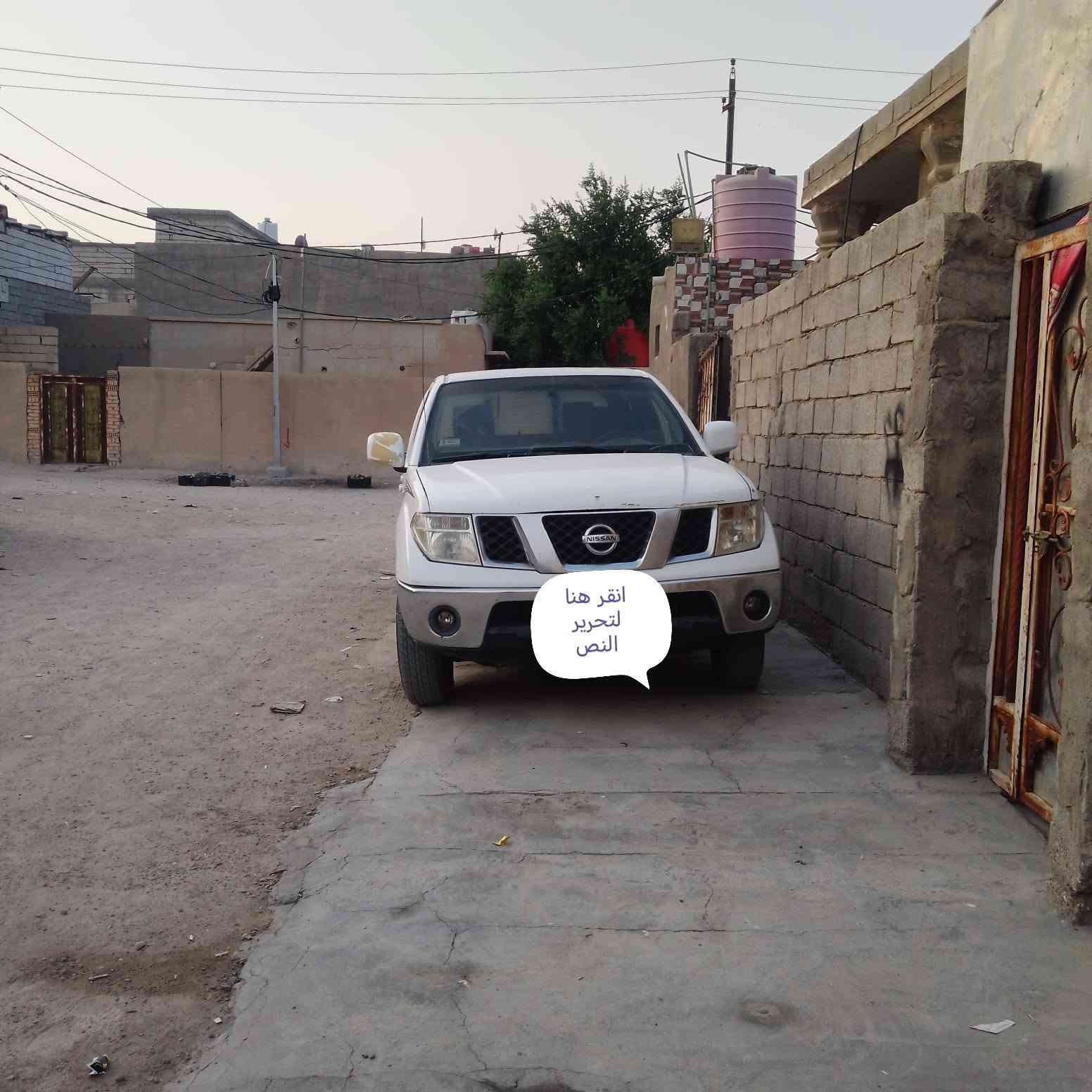 نيفارا • ٢٠٠٨ • بصره
