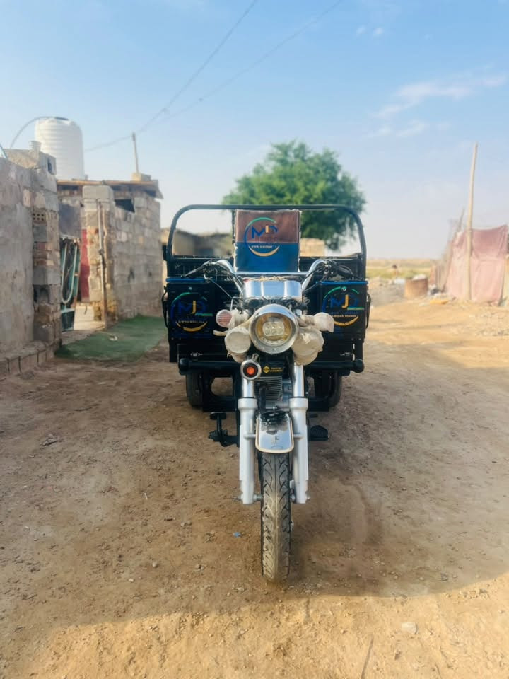 ستوته • ٢٠٢٥ • مكفولة