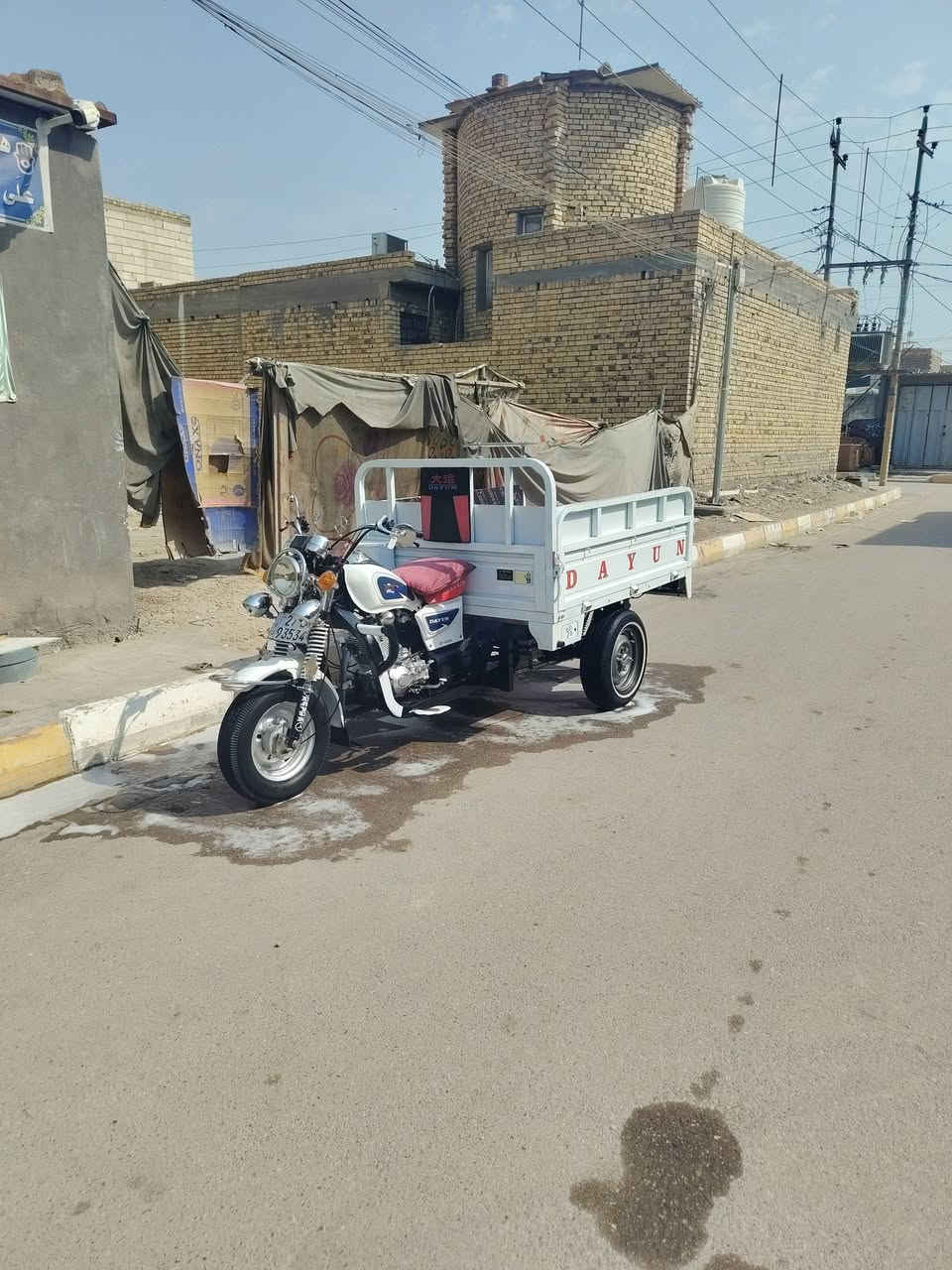 ستوته • ٢٠١٦ • مرقمه