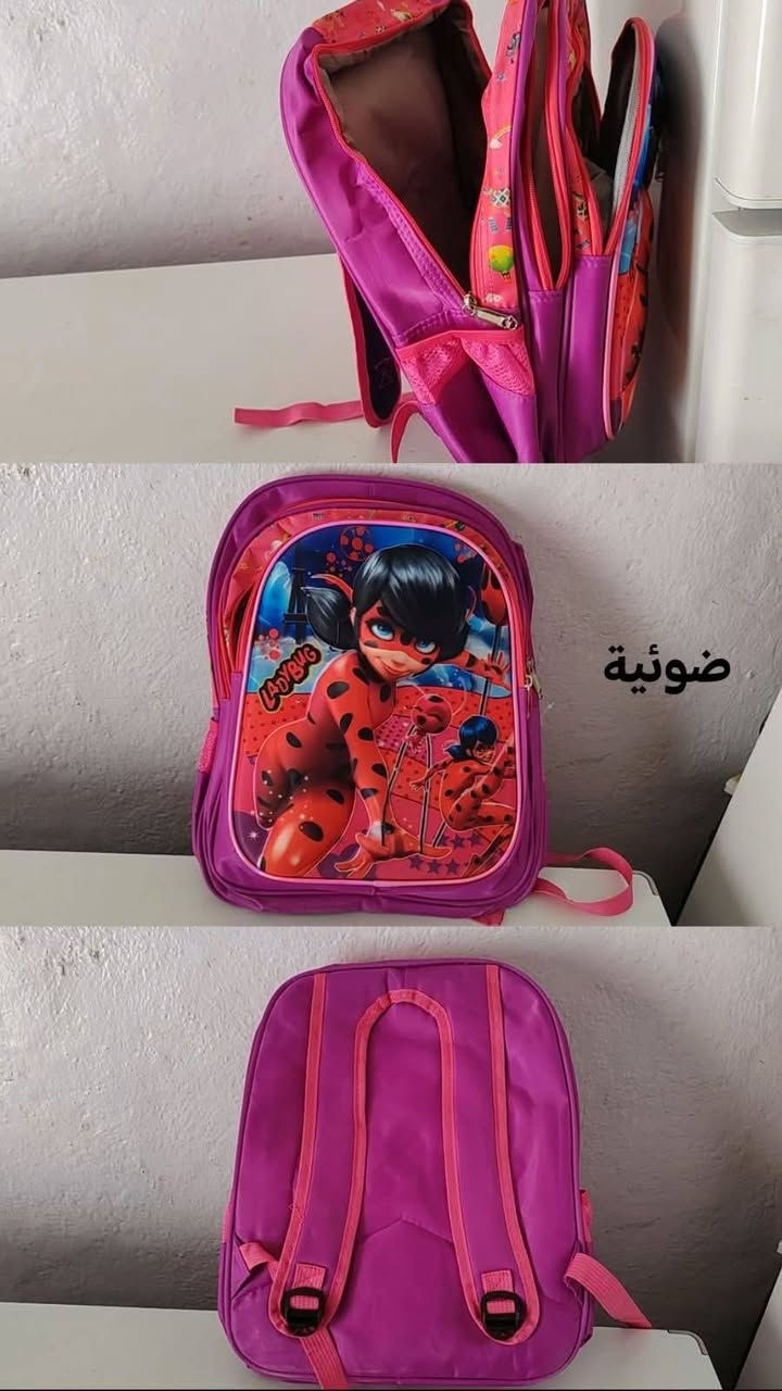 السلام عليكم ورحمة الله وبركاته
يتوفر لدينا حقائب مدرسي انواع مختلفه اسعار جمله الجمله تنافسية
استفسار اتصال ***********
