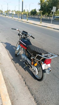 نامه برو • ٢٠١٨ • نضافه