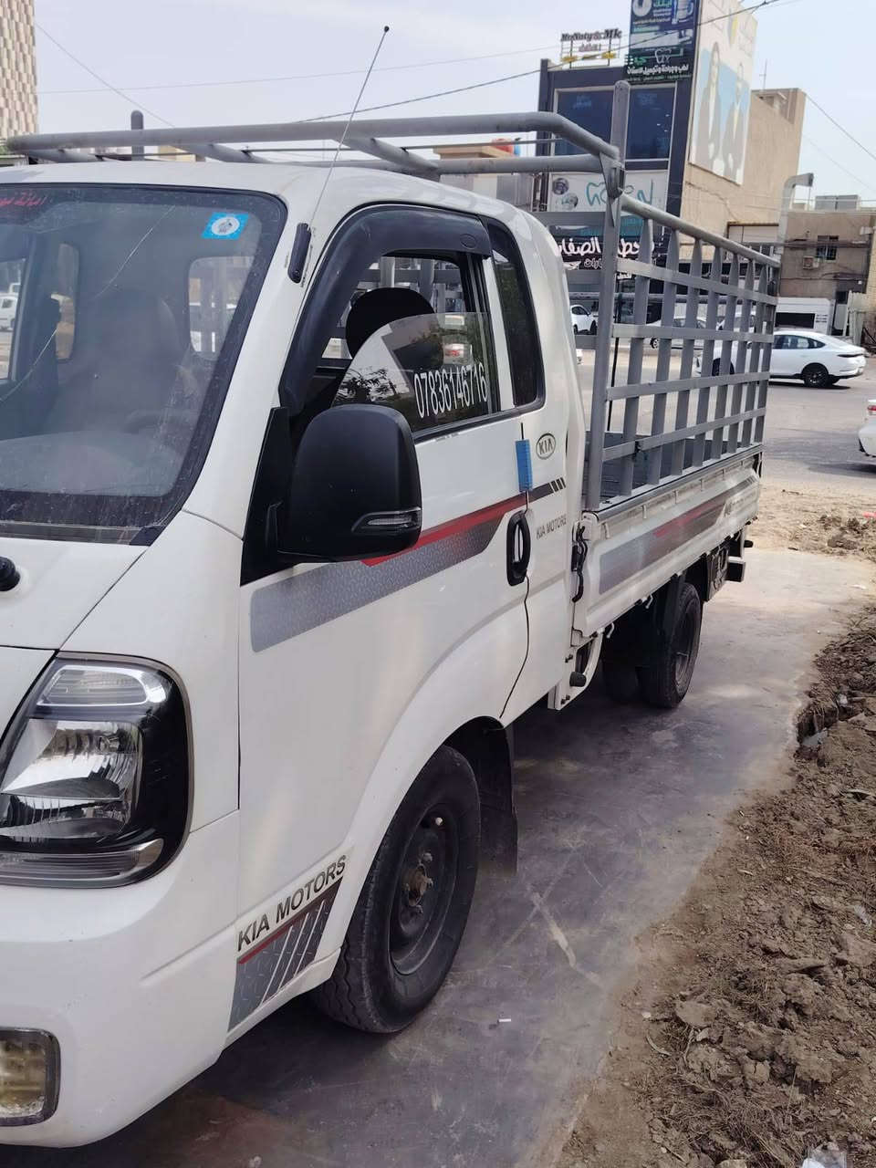 شاحنة • ٢٠٢١