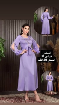 ✨👗 تشكيلة جديدة من   ملابس SHEIN الأصلية 👗✨ 🚚 توصيل إلى جميع محافظات ا...