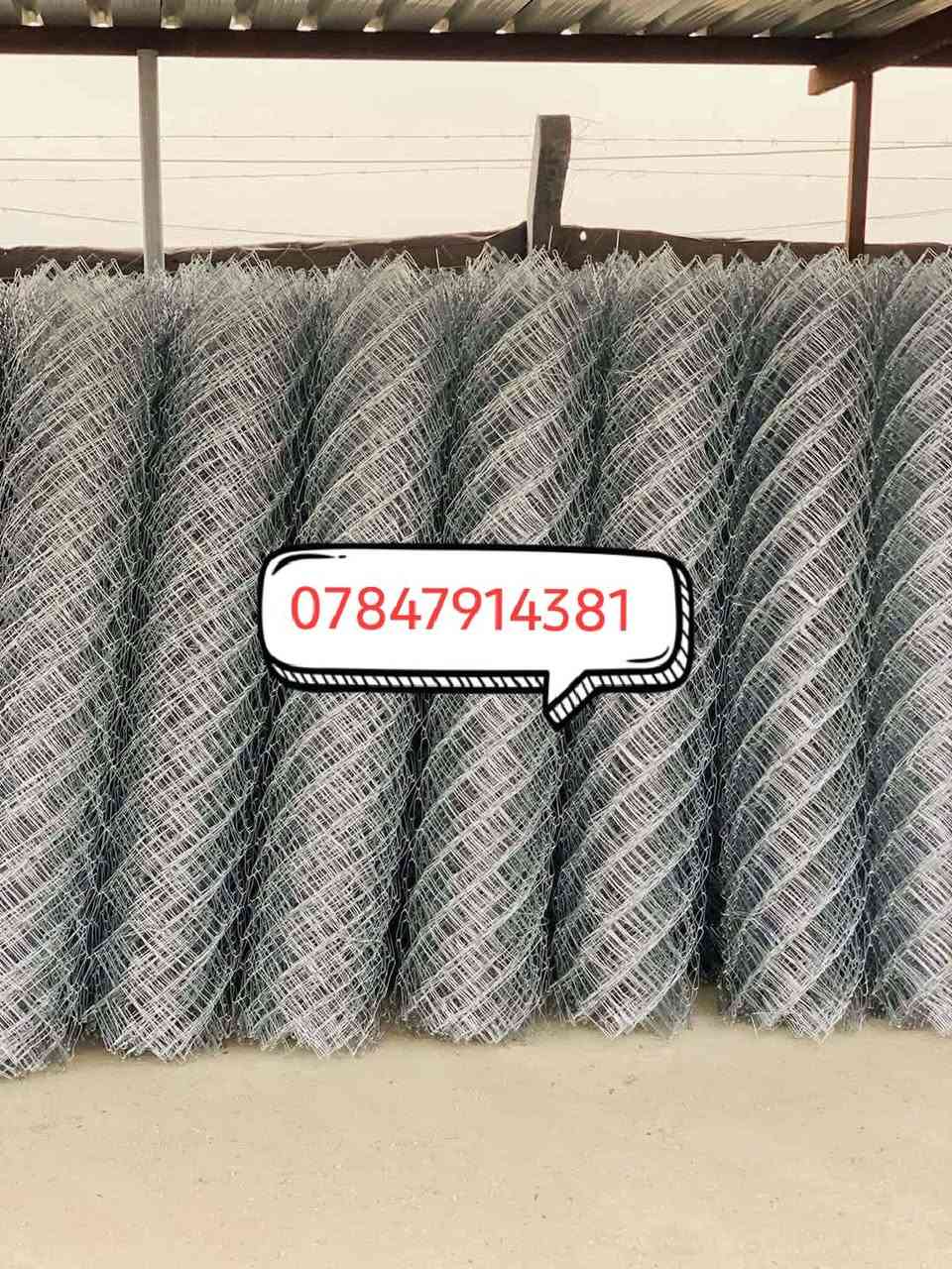 *********** 🌟🔥 تعلن شركة بابل  لتجارة وعمل  Brc عن خدماتها المتميزة في صناعة أسيجة Brc بجودة عالية وأسعار مغرية!
🌐 نقدم أسيجة Brc بأنواعها وأحجامها المتنوعة، سواء بخيار الجادر أو بدون. 🛠
🏢 متخصصون في تركيب الأسيجة للمباني الحكومية، مع ضمان الأمان والمتانة. 🏛
🌿 خبرتنا تمتد لتشمل تركيب الأسيجة للبساتين والحدائق، مضيفين جمالاً وأماناً على مساحاتكم الخضراء. 🌳
🏞 كما نوفر خدماتنا للمتنزهات، مساهمين في تحسين جودة وأمان هذه المساحات العامة. 🎡
🕒 خدماتنا متاحة على مدار 24 ساعة لتلبية جميع احتياجاتكم بسرعة وكفاءة. 🚀
📞 للتواصل والاستفسار، يرجى الاتصال على الأرقام التالية:
📱 ‏‪***********‬‏ واتساب 

🌹 شركة بابل  لتجارة وعمل ل Brc - الجودة والابتكار في كل خطوة! 🌹👑
*********** 🌟🔥 تعلن شركة بابل  لتجارة وعمل  Brc عن خدماتها المتميزة في صناعة أسيجة Brc بجودة عالية وأسعار مغرية!

