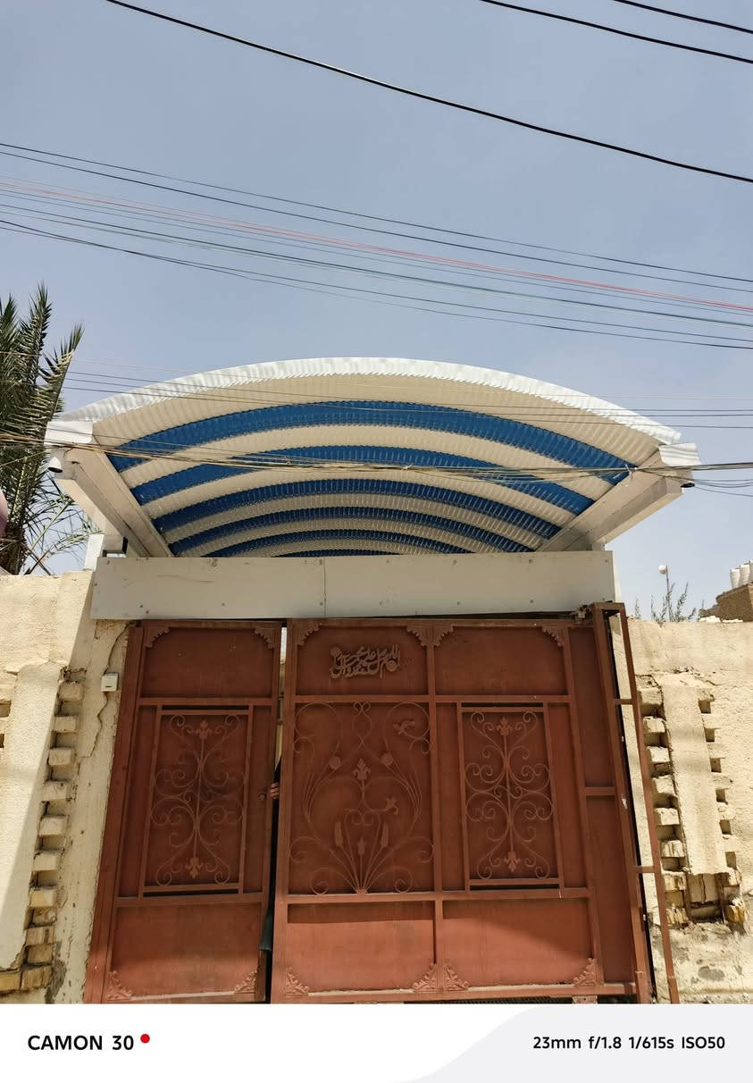 � حدادة كيسبان – ذي قار 🔩
إذا تبحث عن الجودة والإتقان في أعمال الحدادة، حدادة كيسبان بخدمتكم.

✅ مظلات وسقايف 
✅ لحام وصيانة جميع الأعمال الحديدية
✅ تنفيذ حسب الطلب وبأسعار مناسبة

📍 الموقع: ذي قار
📞 للاستفسار والحجز: ***********

حدادة كيسبان… شغل متقن وجودة تدوم. �
