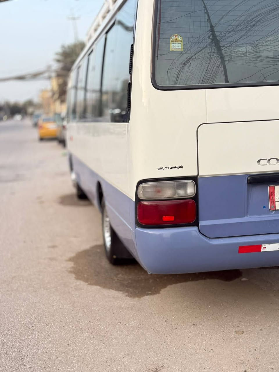سلام عليكم كوستر ٢٠١٣ البيع كير مكينه كسن كفاله تخم تاير حداديه كله جاهز كشنات ستاركس بيه صبغ بل زرك ابو دكمه وشبر يم مصطره مال باتري وسمجه وره ربع الخلفي فقط بل ازرك سعر ٢٩٠ وبيه مجال مكان كربلاء
الستفسار ***********
