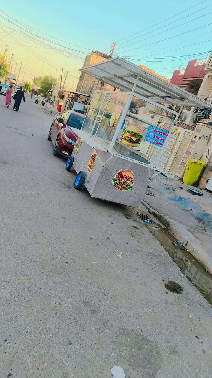 عربانت بركر وعصاير لبيع بكاني بغداد لحسينيه راشديه 
***********
