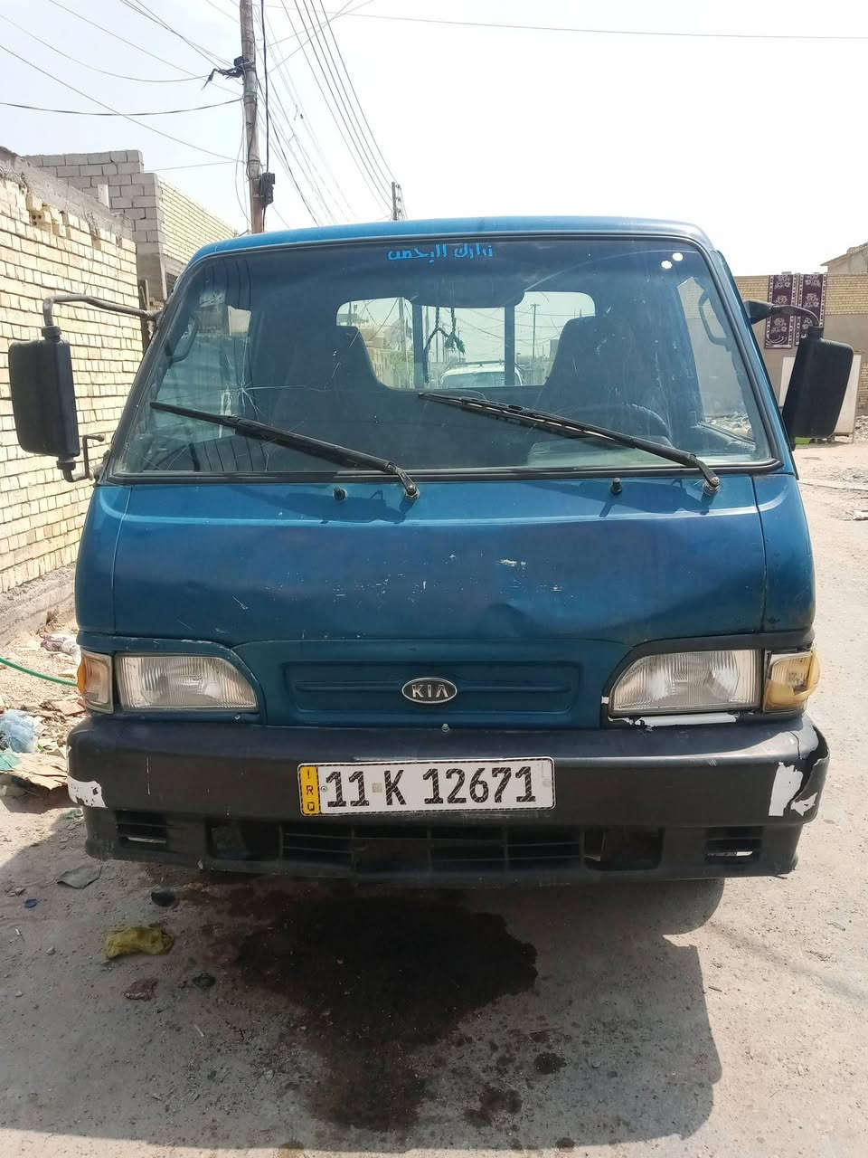سلام. عليكم. سيارة. رقم. بغداد. للبيع. موديل. 96. مكان. بغداد. 8جنكال. سعر   38.   ***********
