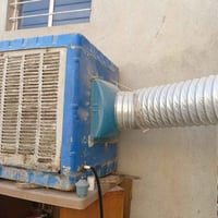 مبردات • عدد٢ • حمدانية