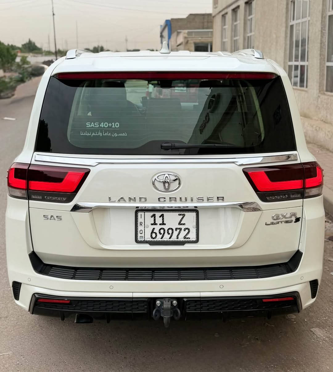 لاندكروزر GXR • ٢٠٢٥ • رقم بغداد