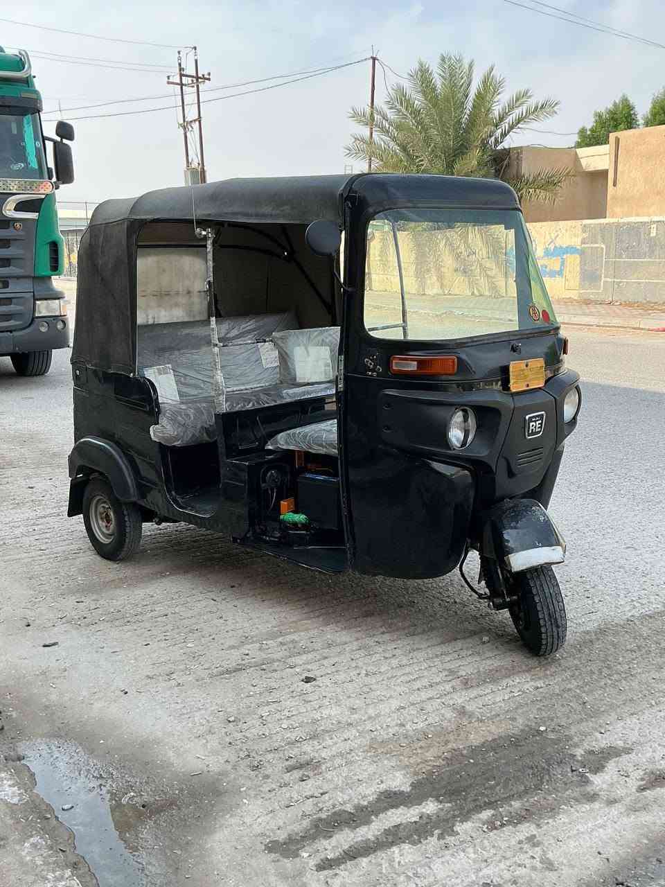 كوت • كفالة عامة • ٢٠