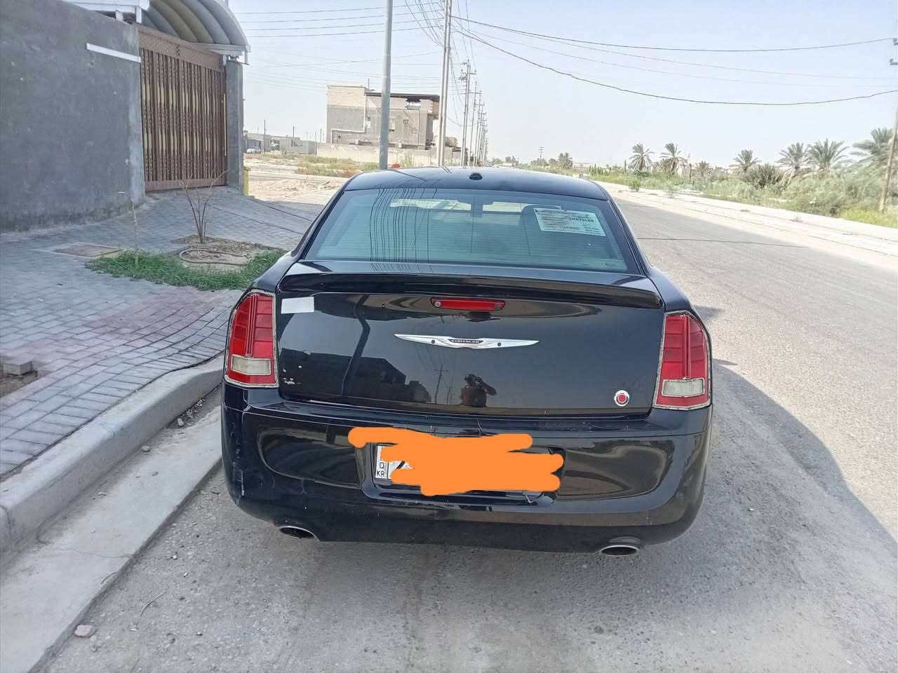 اوباما اودات • ٢٠١٤ • البصرة