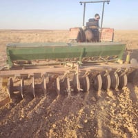دسك ١٢ • دبل شاصي • صاج فرنسي