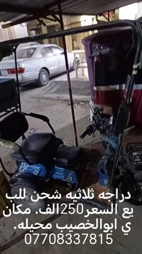 لا توجد تفاصيل