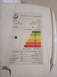 سبلت للبيع شغال نقص غاز فقط الاستفسار واتساب فقط 07726695375