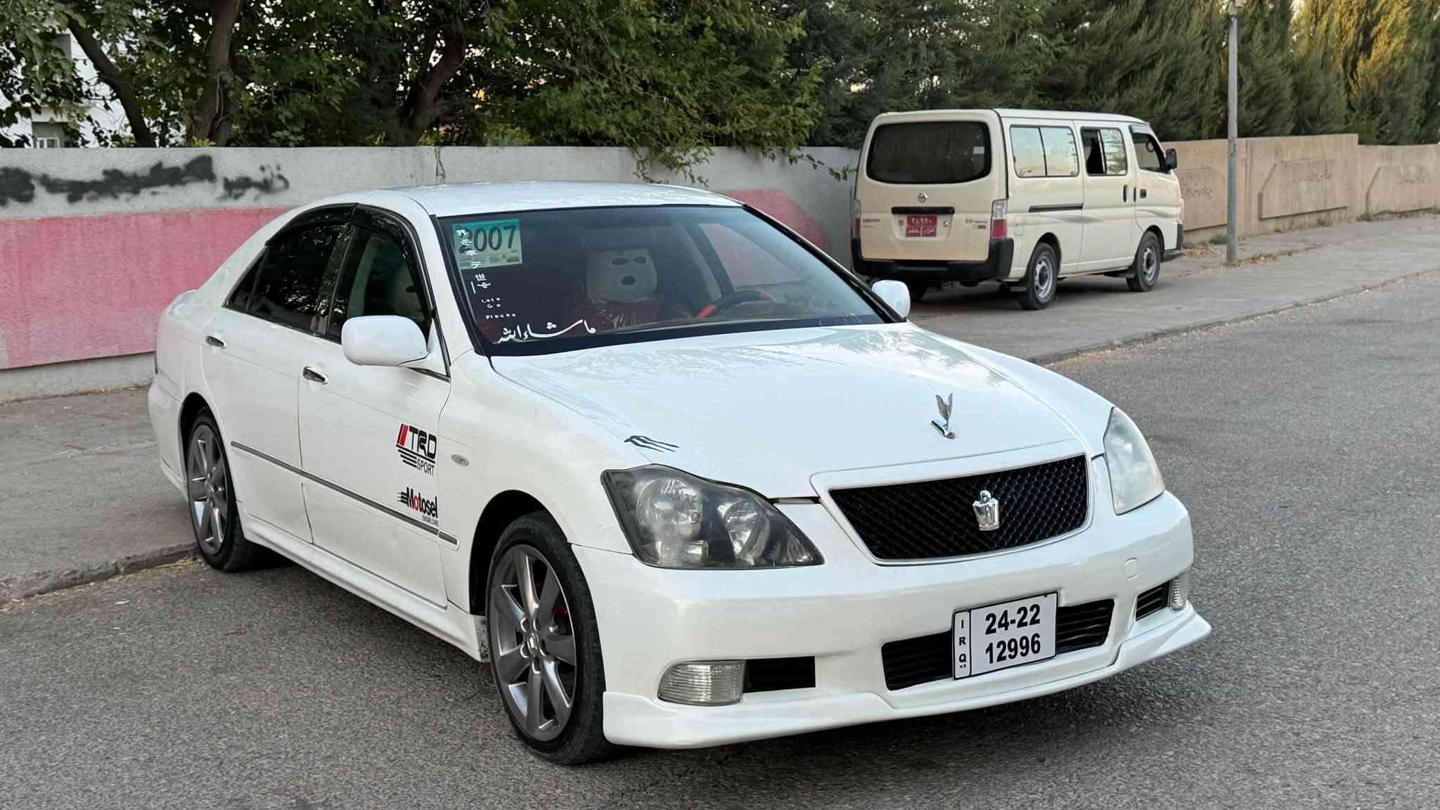 2005براوە ٣دووگمە قە پات مواسە
فات جلدو هیتەر سعر٥٠مەجالێ برایانە***********
