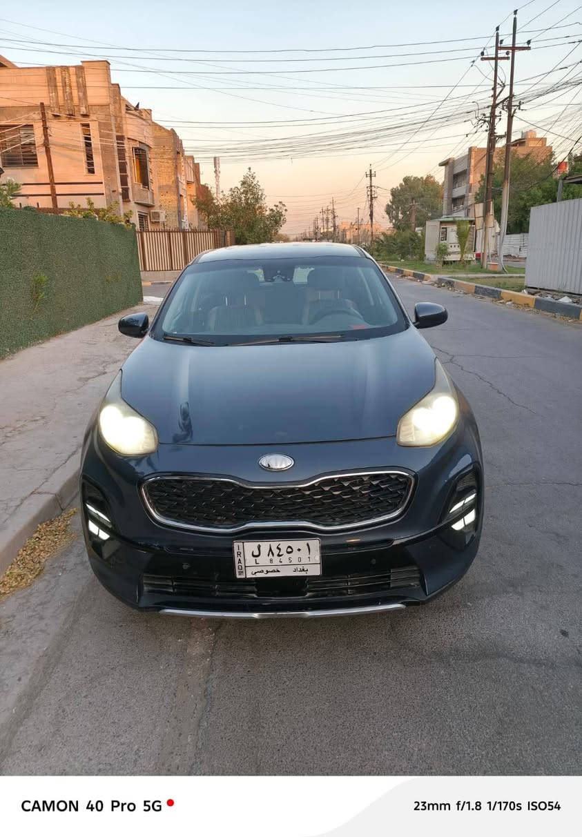 سبورتج • ٢٠٢٠ • حادث صبغ