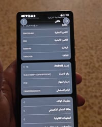 كامون 40 برو للبيع بغداد المشاهده كامل الملحقات لافطر ولا اي شي بي  نص...
