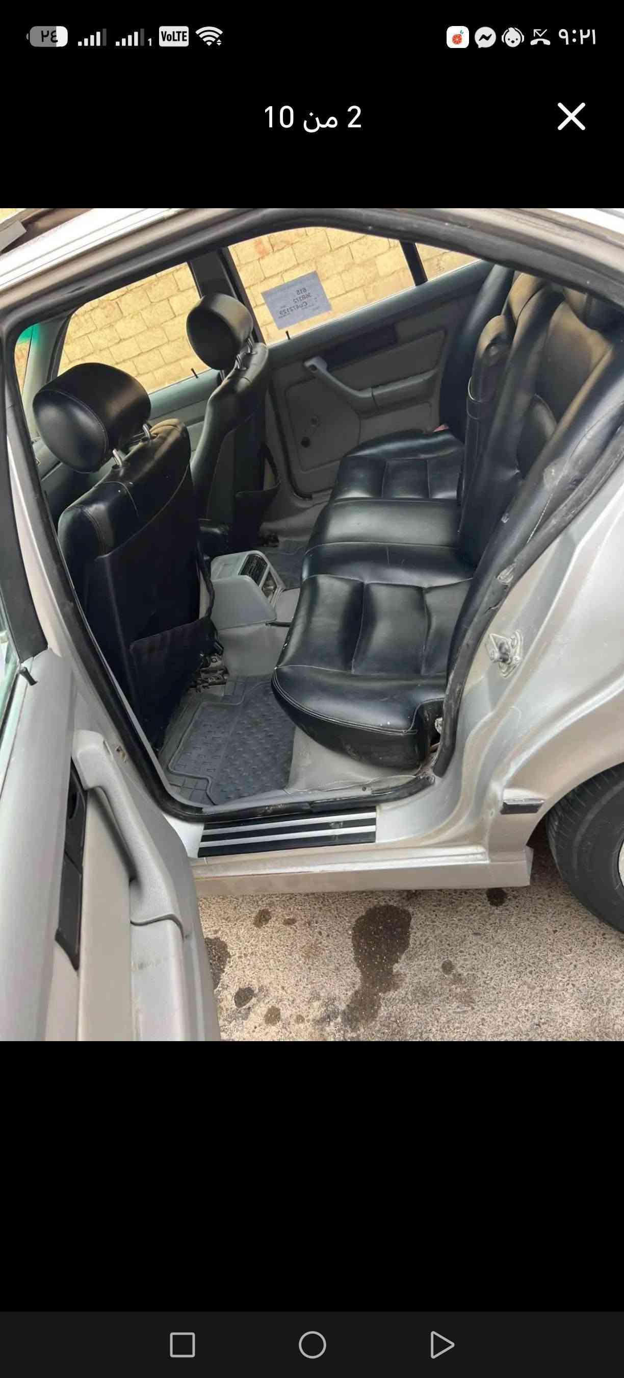 بي ئيم 525 • ١٩٩٢ • گير عادي