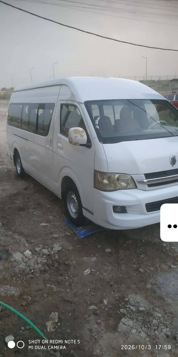 H2 • كفاله • بابل