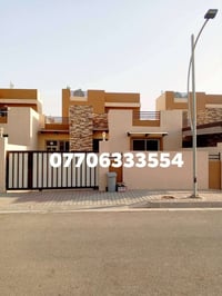 قرب جامعة كركوك • ٢٠٠م • ٣نوم