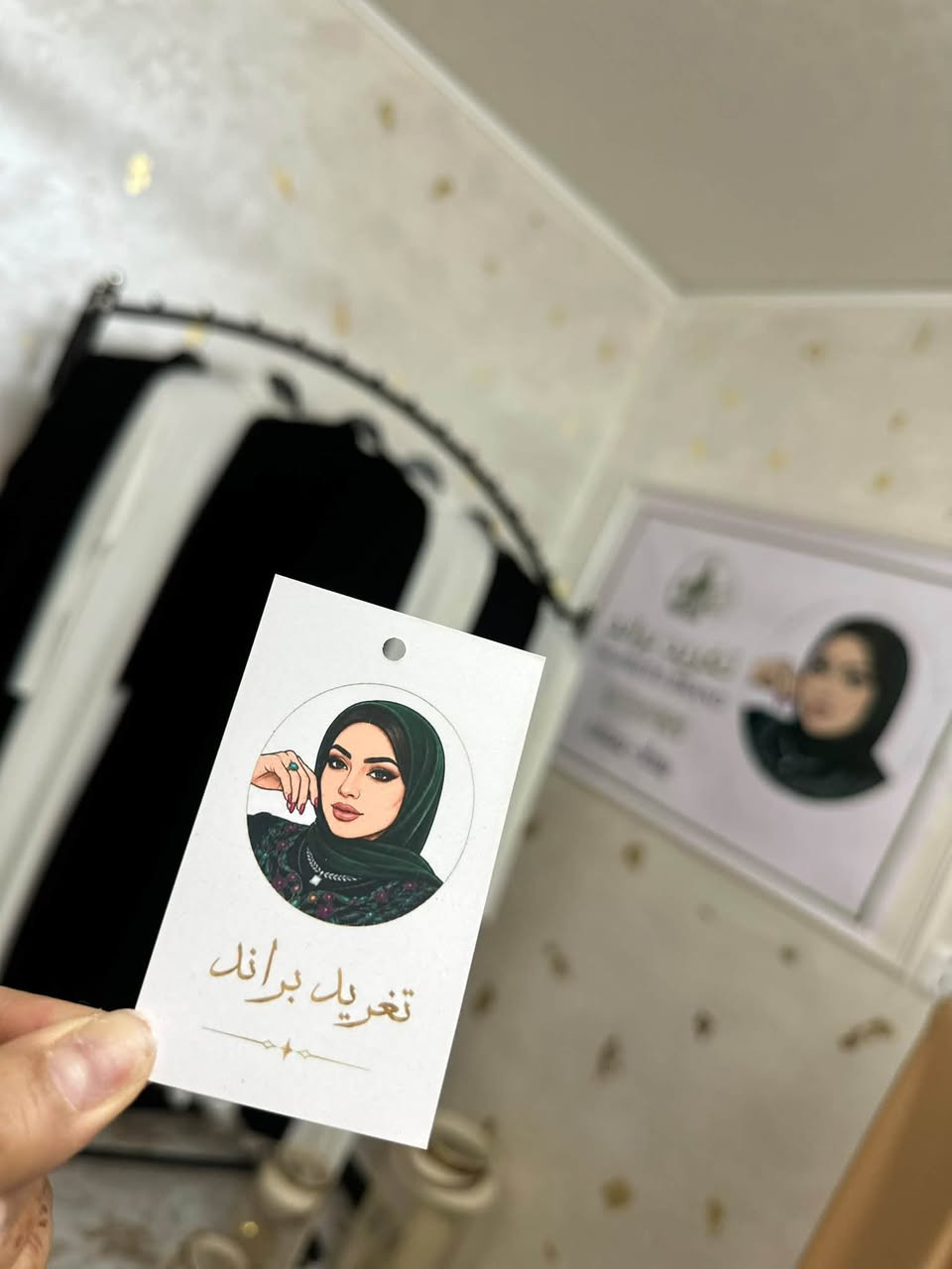 قبل ما يوصل خلص بينصل تري ليكرا فري سايز قطعه مهمه بكل كنتور وضروري لكل بشت او عبايه
آخر قطعتين الأبيض 
قطعه اسود 
قطعه بيج 
قطعه جوزي 💛 متوفر توصيل 🚚
