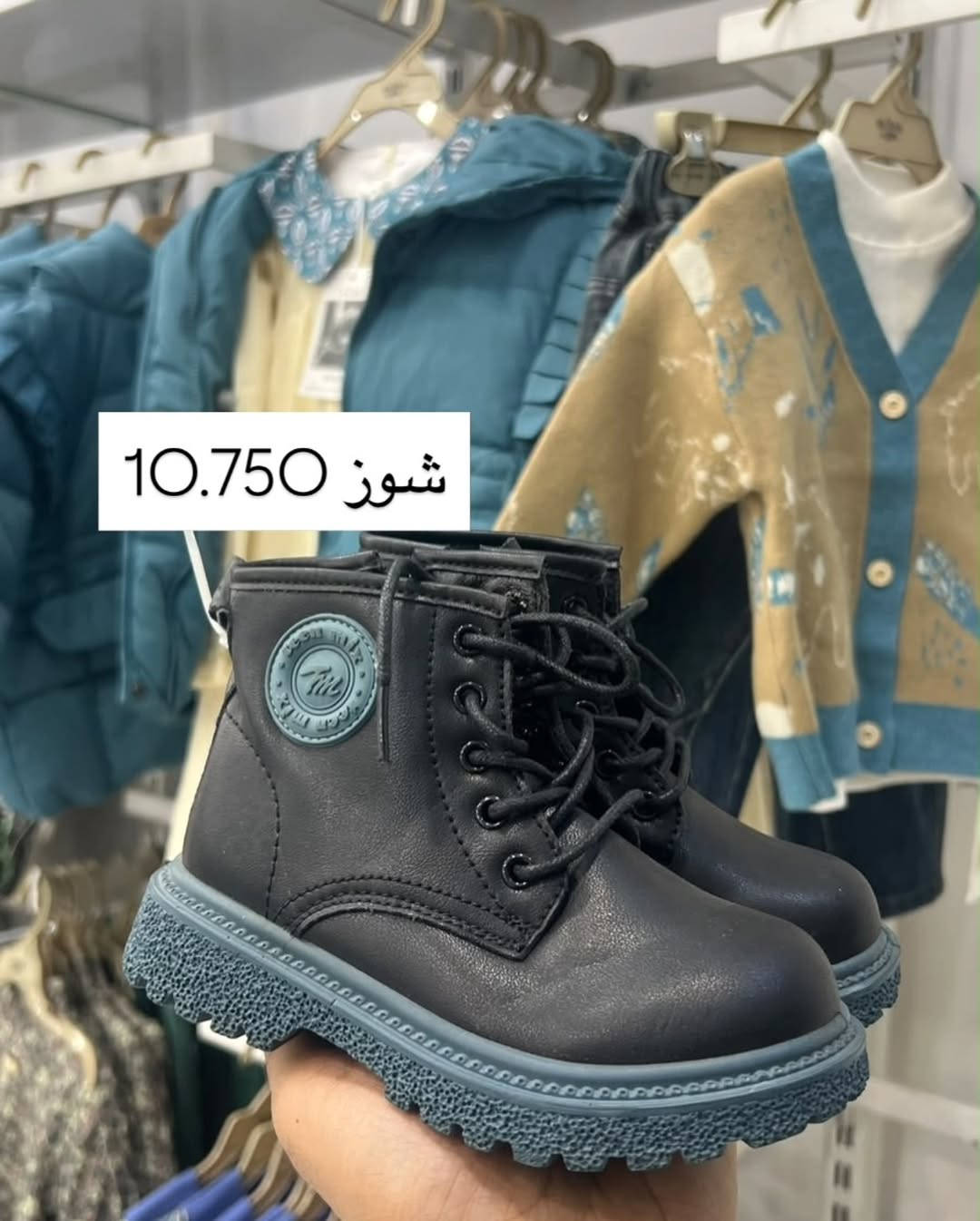 ليلك • ملابس شتوية • أطفال ٢-٦ سنوات