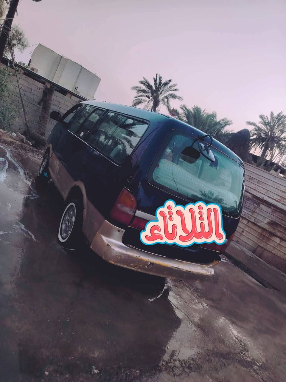 سلام عليكم، كيا بريجو مديل ٩٨ كامله رقم نكليزي سنويه ل٣١ محرك كير كفاله السعر ١٥ ورقه العنوان بصره ابو لخصيب، *********** مكلف بلنشر لاتجي خاص هاذا رقمه وخابر
