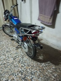 نامه • متياز • موديل ٢٦