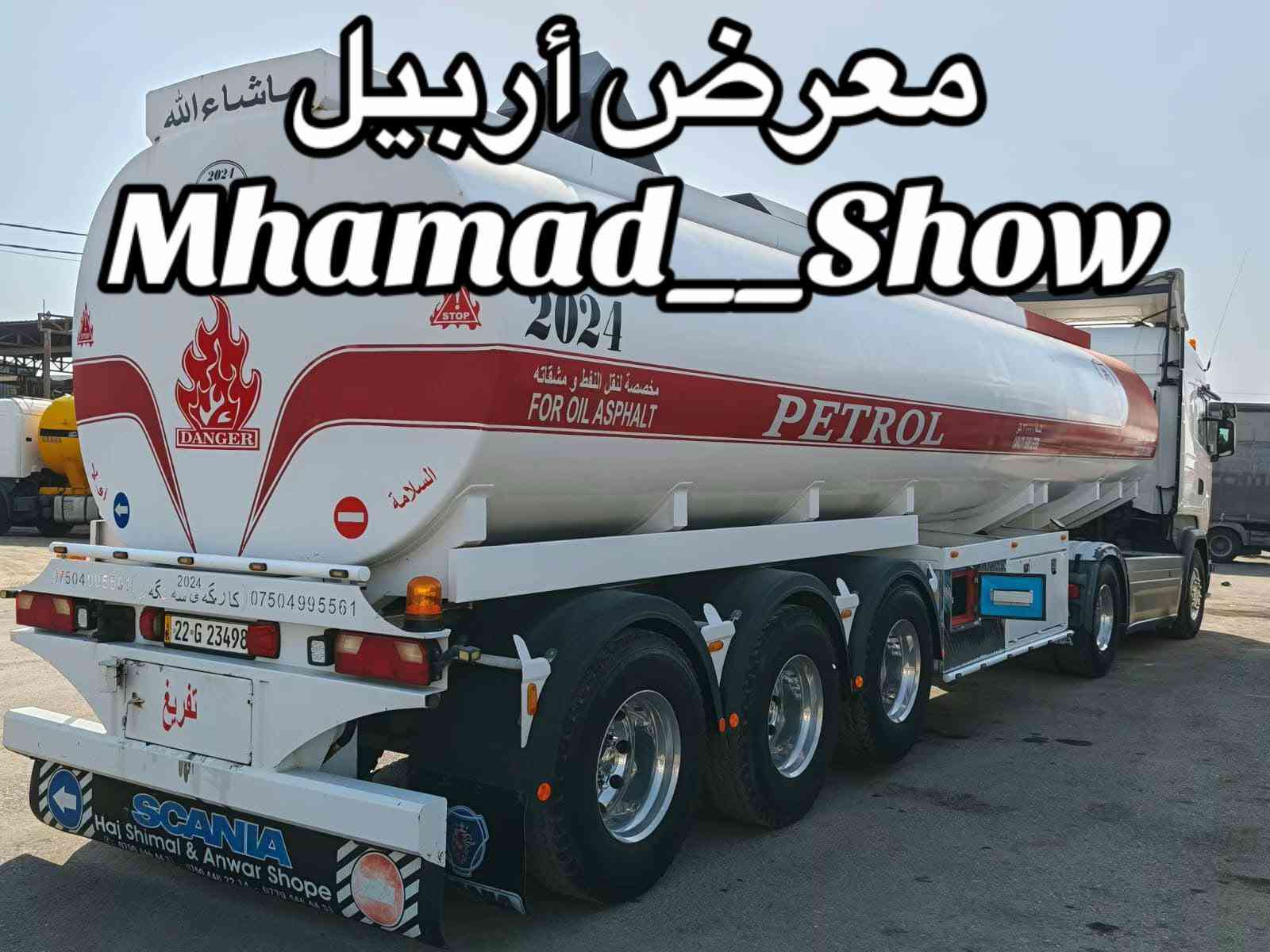 #اربيل_دهوك_سليمانية_كركوك #بغداد_بصرة_موصل_الكويت_الخليج_دبي_ #بابل #نجف_بغداد_حله_ناصريه_كربلاء_كركوك_تكريت #كربلاء 

نص مكتوب في الصور:
- معرض أربيل Mhamad__Show فول مواصفات طوناج - جيبيس جديد جاهز ل شغل مكفول كفاله عامه R450 - 2016
- معرض أربيل Mhamad_Show
- معرض أربيل
- Mhamad__Show
- ماشاء الله معرض أربيل Mhamad__Show
- Mhamad_Show
