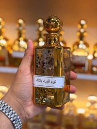 زجاج عرض • دله • ٢٥٠مل