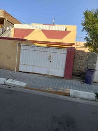 دار للبيع • ٢٠٠م • تحرير