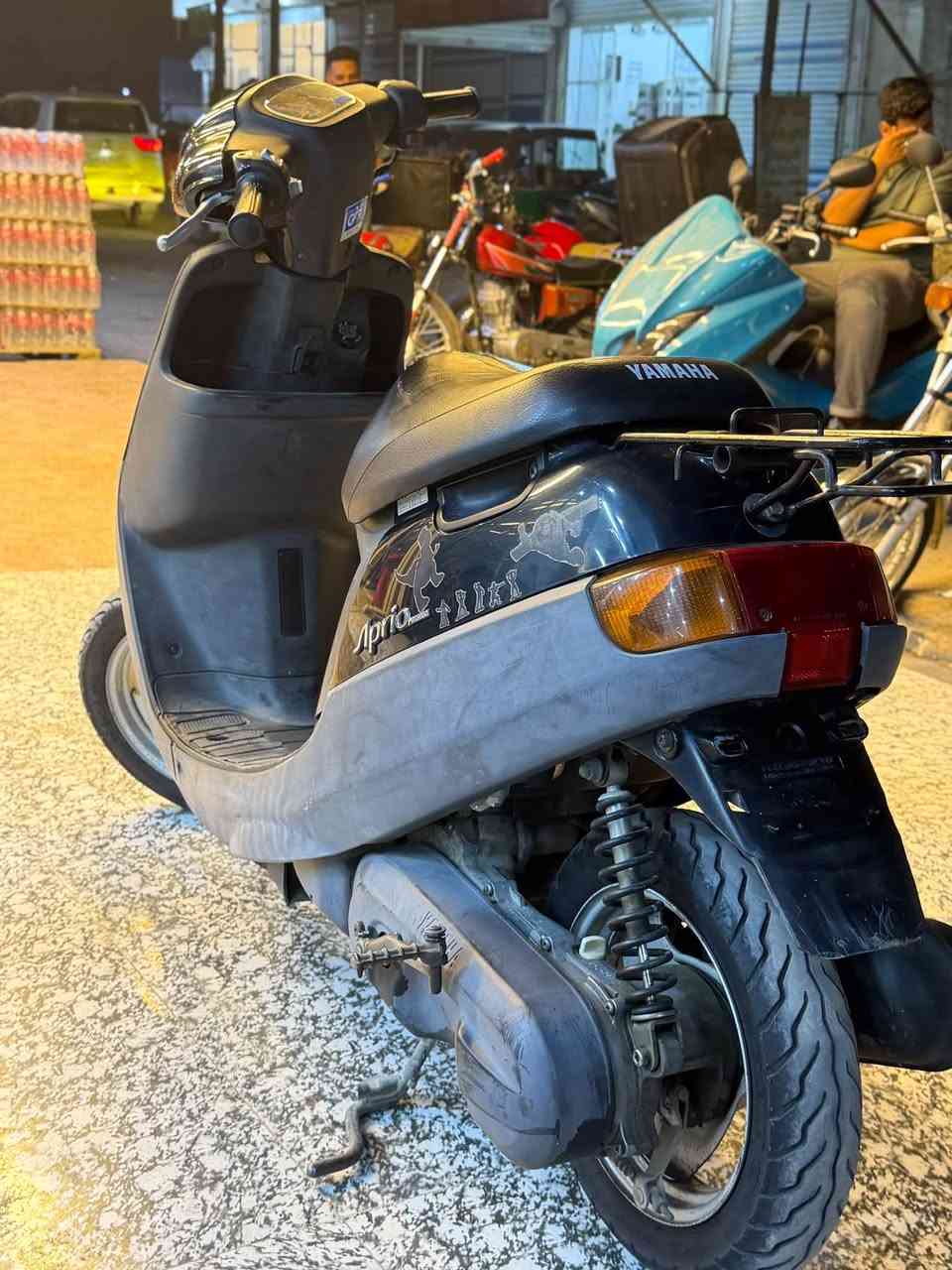 بطه • نضيفه • ٢٠ يوم