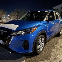 نيسان ٢٠٢٤ • كلين • ماشي ٧٠٠٠