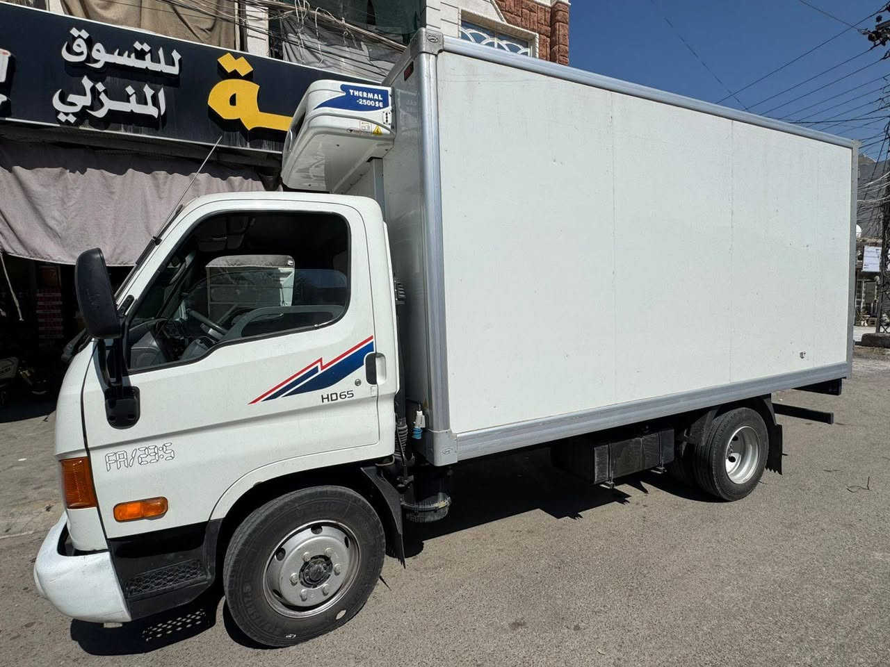 السلام عليكم براد كنتر هوندا  H65 ٢٠٢٢ مكفول كفاله عامة من الضربه وفتح مكينه من الزيرو يمنه حمل خفيف كيك ماشيه ٩٤ كيلو متر اي استفسار ***********
