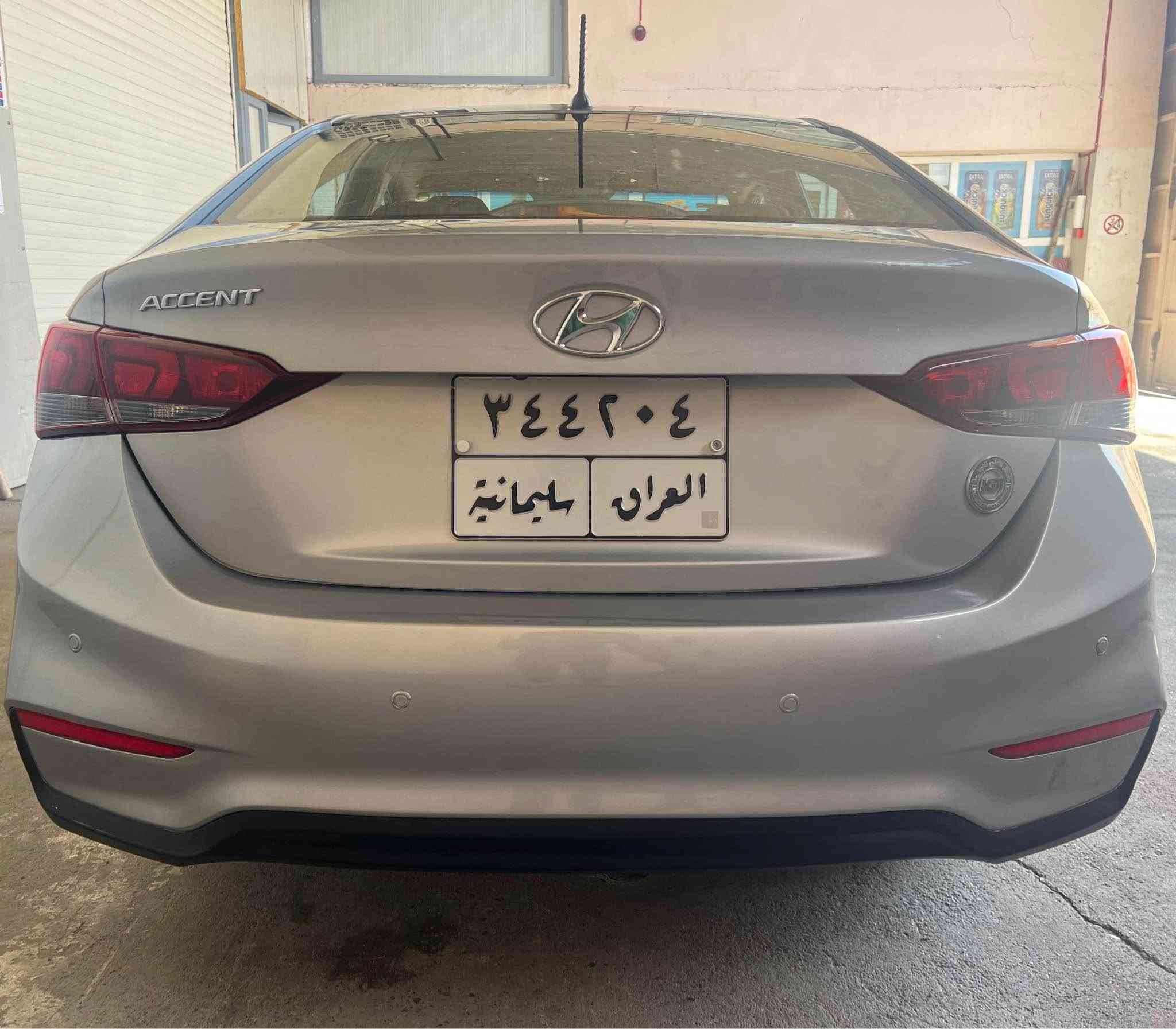 السلام وعليكم

هونداي اكسنت خليجي - موديل 2019

مواسةفات
4 جام كاره با
كيرى ئوتوماتيك و عادى
سوكان فوليوم
شاشةى بو بةستراوه
٨٥٠٠٠ كيلومتر رويشتووه
مه كينه 1.4 ليتر
كير ومه كينه به شةرت
سةيارةكه هيچ مةسرةفيكى نيه 
٢ پارچةى بوياخه وتوزى چالى تيايه رةسمى سونةرةكه دانراوه
سعرى ١٠٩ گةلا ومعامةله
*********** Singapore

